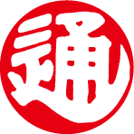 高知通運|高知運輸